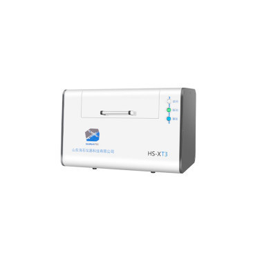 HS-XT3C EDXRF Spectrometer